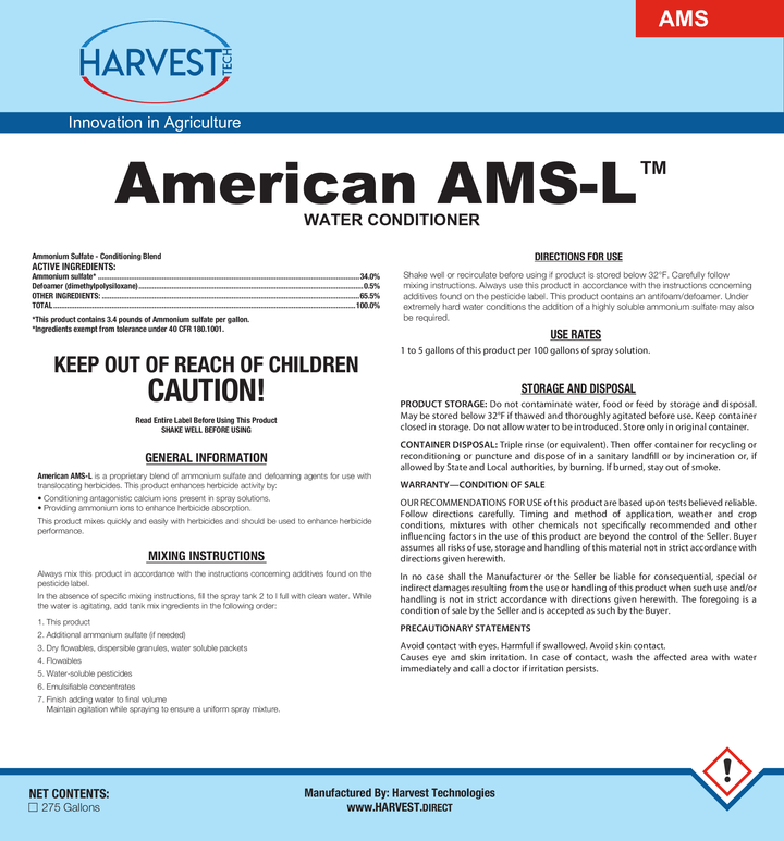 American AMS-L™ Water Conditioner -- COMING 2022